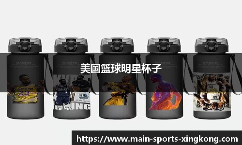 xingkong.com