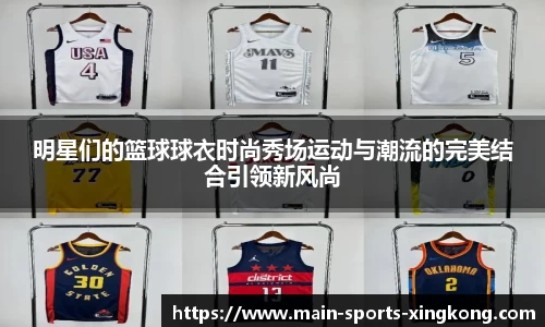 xingkong.com