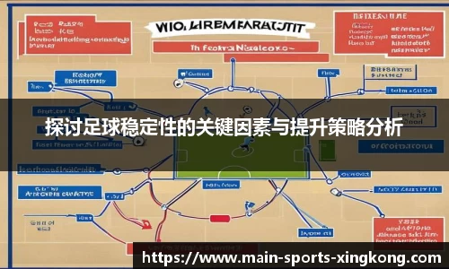 xingkong.com