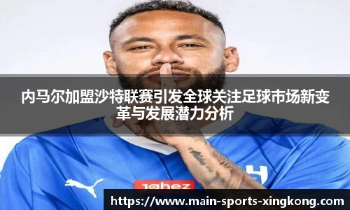 xingkong.com